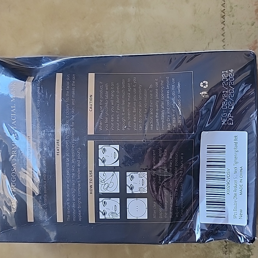 Sealed Rosa Rugosa Firming Facial Mask - Picture 2 of 2